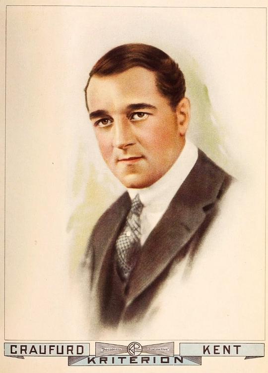 克劳福德·肯特 Crauford Kent