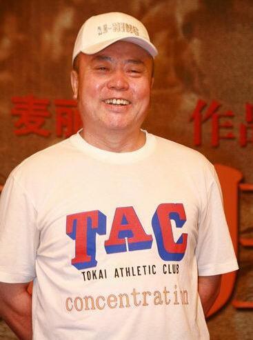 尼格木图 Mutu Nige