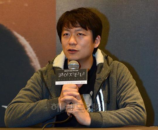 李在勋 Jae-Hoon Lee