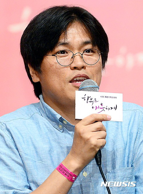 朴铉锡 Park Hyun Suk