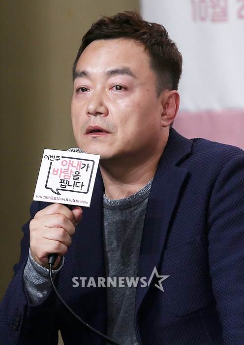 金锡允 Seok-yun Kim