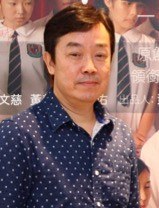 陆天华 Tin Wah Look