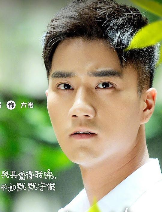 郭威 Wei Guo
