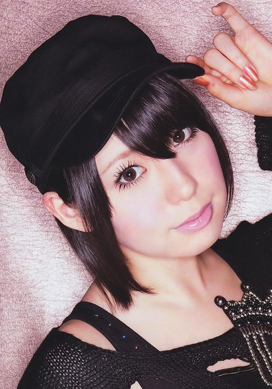 佐武宇绮 Uki Satake