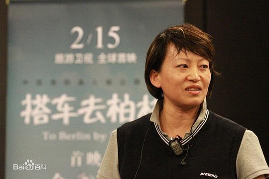 梁子 Zi Liang