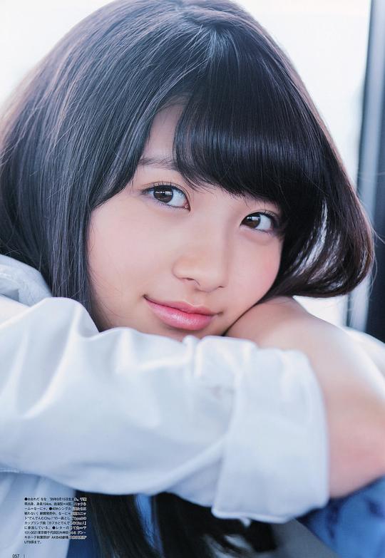 大和田南那 Nana Owada