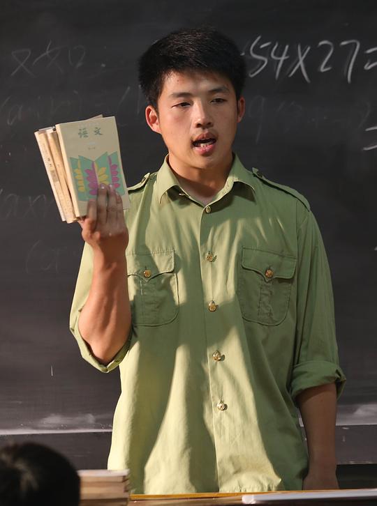 虞正男 Zhengnan Yu