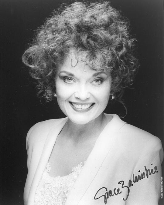格蕾丝·扎布里斯基 Grace Zabriskie