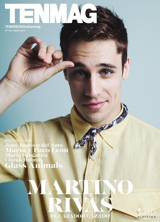 马丁尼奥·里瓦斯 Martiño Rivas