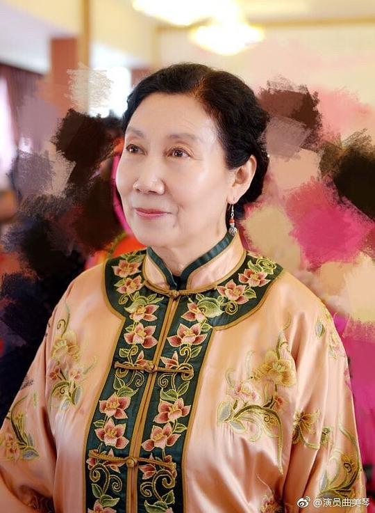 曲美琴 Meiqin Qu