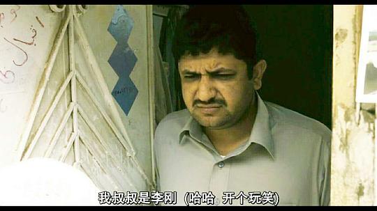 穆罕默德·萨希尔 Mohammed Zahir