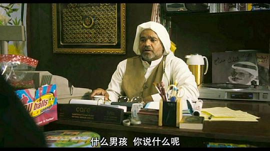 易卜拉欣·莫泽尔 Ibrahim Almozael
