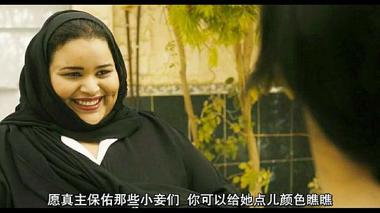 萨拉·贾比尔 Sara Aljaber