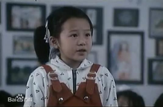 章萍 Ping Zhang