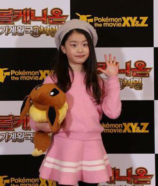 李娜云 Na-yoon Lee