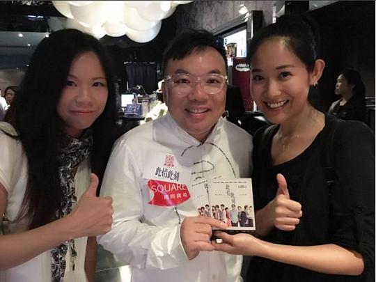 黄国辉 Kowk Fai Huang