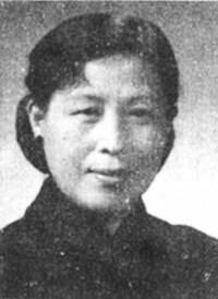 戴耘 Yun Dai