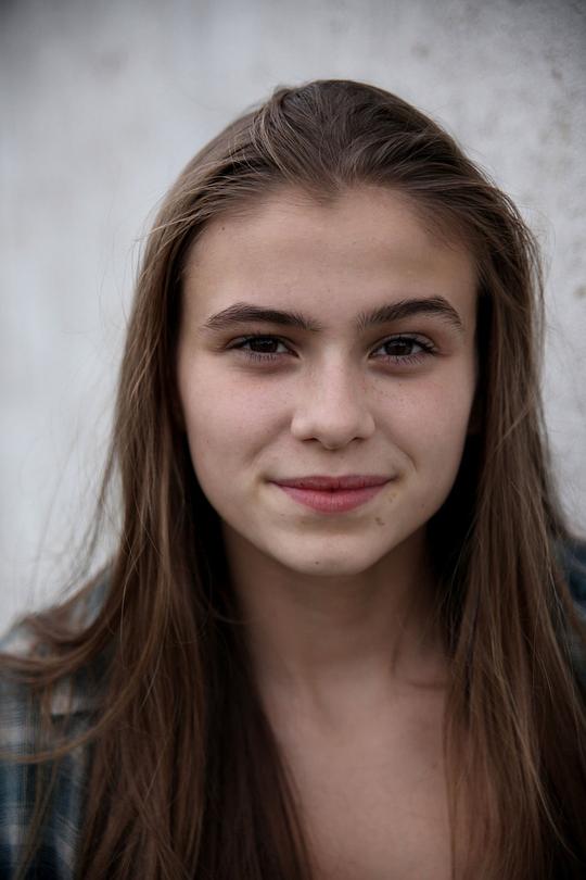 约妮娜·索迪斯·卡尔斯多提 Jónína Þórdís Karlsdóttir