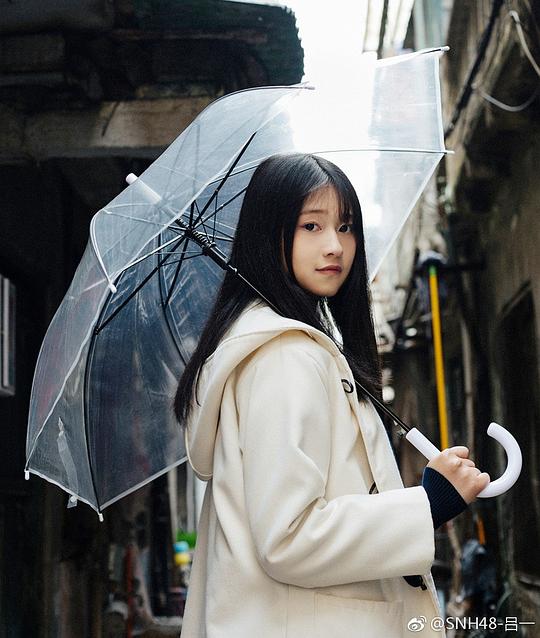 吕一 Yi Lü