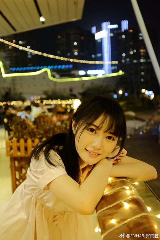 张雨鑫 Yuxin Zhang