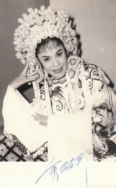 余丽珍 Lai-Zhen Yu