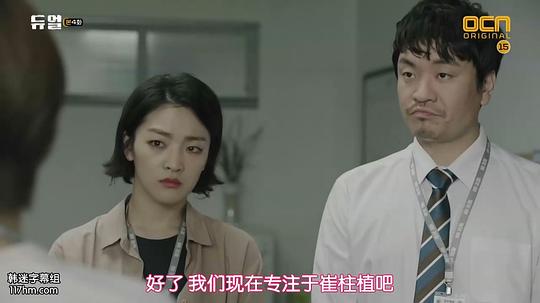 李艺恩 Lee Ye-eun