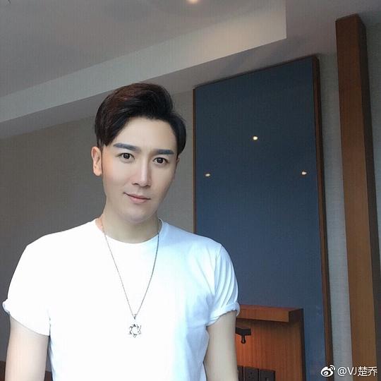 楚乔 Qiao Chu