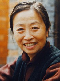 张少华 Shaohua Zhang