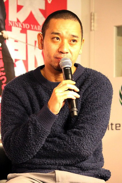 大悟 Daigo