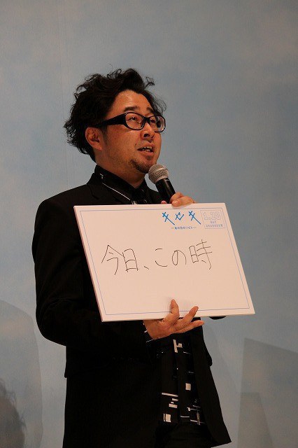 兼重淳 Atsushi Kaneshige