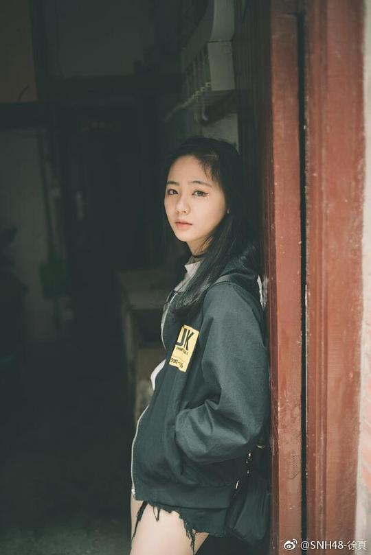 徐真 Zhen Xu