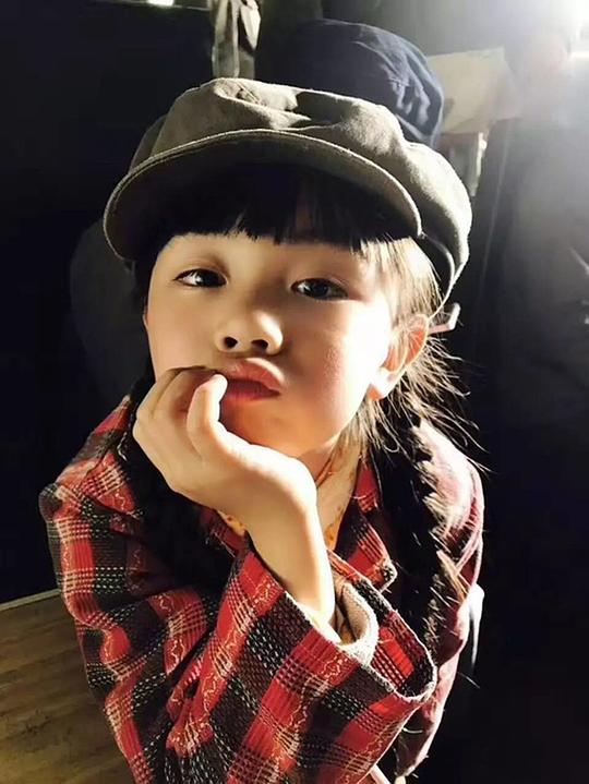 崔傲菲儿 Aofeier Cui