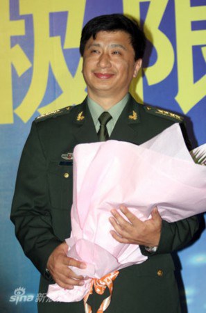 杨虎 Hu Yang