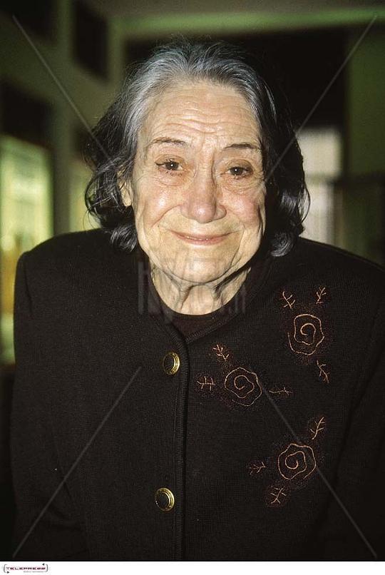 Zoe Incrocci Zoe Incrocci