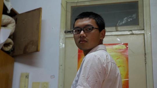 戴一 Yi Dai