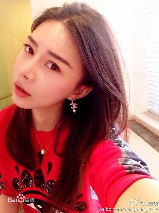 王誉璇 Yuxuan Wang