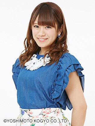 福本爱菜 Aina Fukumoto