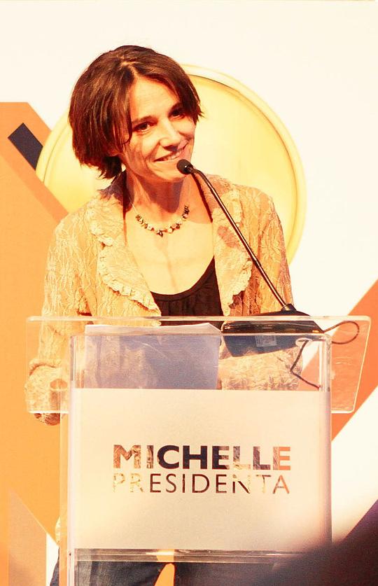 艾琳·库彭海姆 Aline Küppenheim