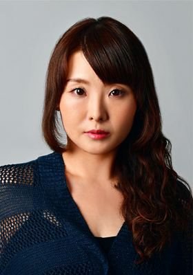 并木爱枝 Akie Namiki