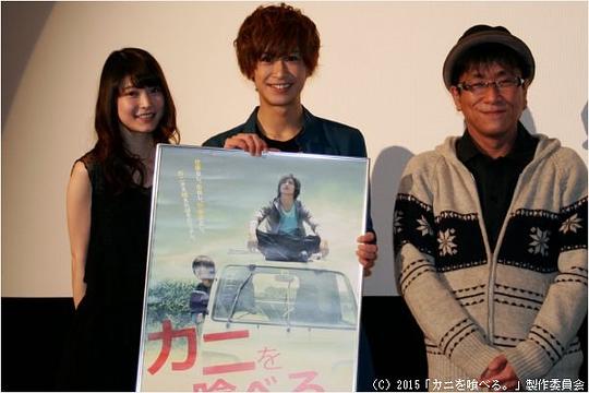 毛利安孝 Yasunori Mouri