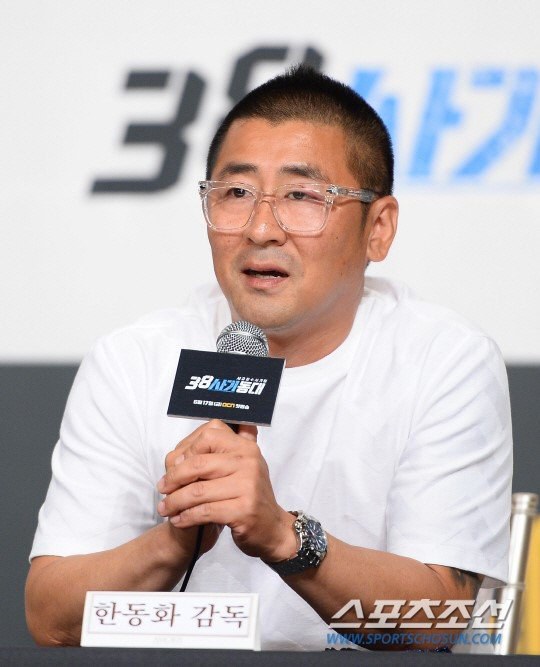 韩东和 Dong-hwa Han