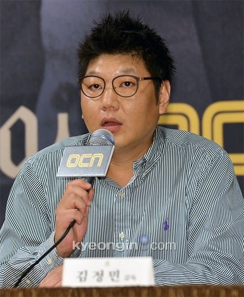 金政民 Jung-min Kim