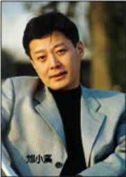 刘小溪 Xiaoxi Liu