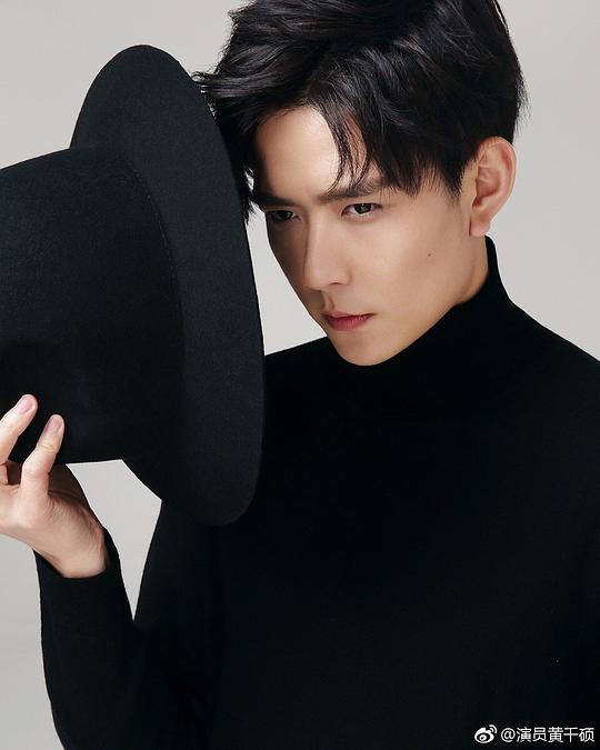 黄千硕 Qianshuo Huang