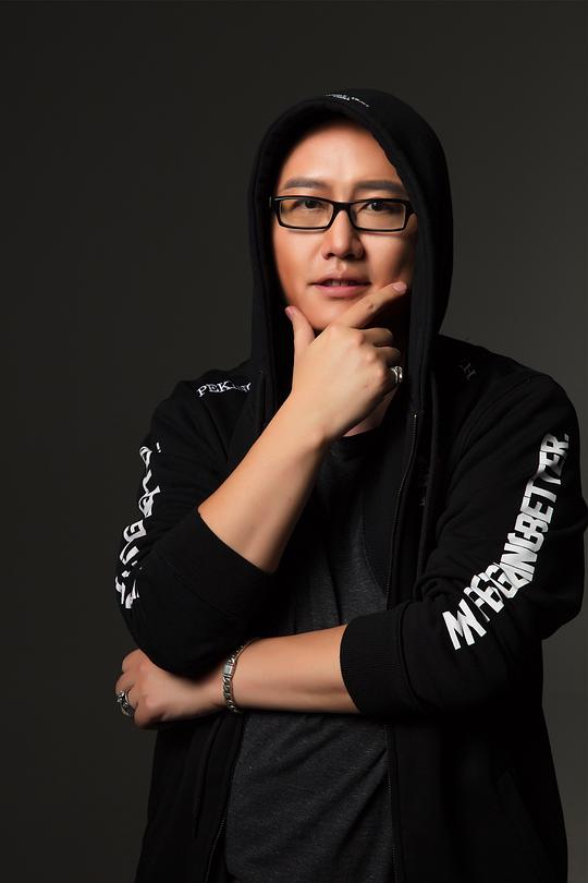 温河 He Wen