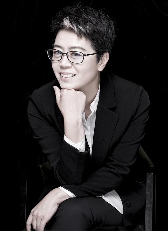 金姝慧 Shuhui Jin