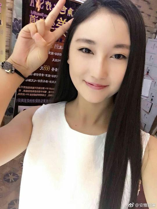 安雅丽 Yali An
