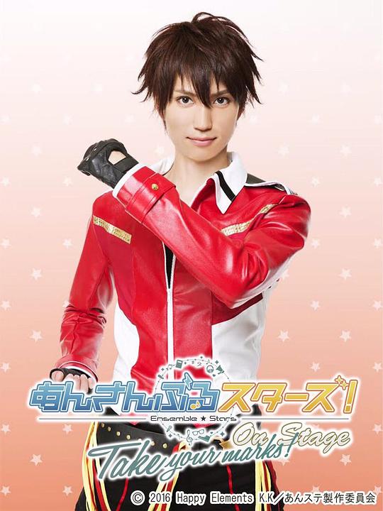 佐伯亮 Ryô Saeki