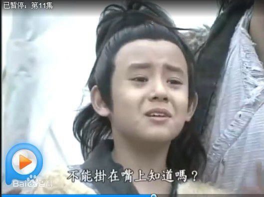 李季伦 Chi-Lun Lee