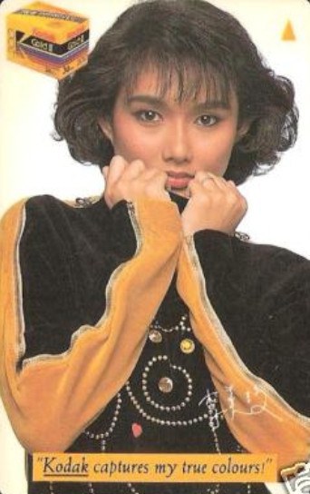 李美霖 Margaret Lee